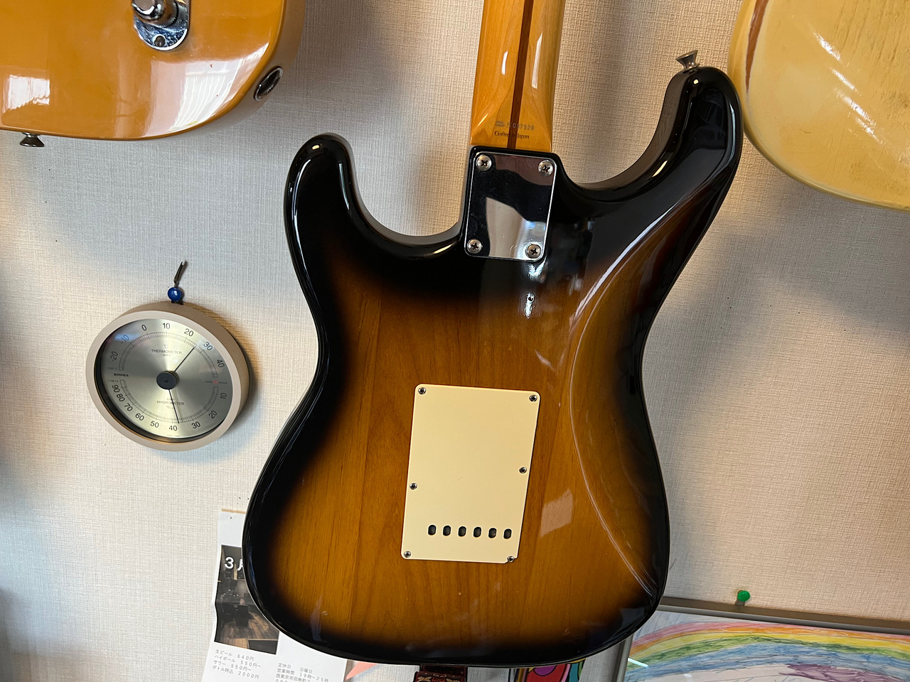 Fender Japan ST57-70TX（中古）【楽器検索デジマート】