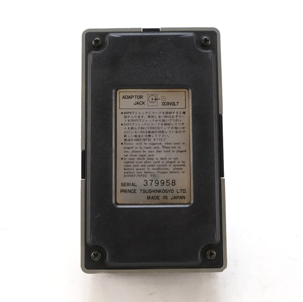 ARION 【中古】 エフェクター ARION SFL-1 STEREO FLANGER アリオン