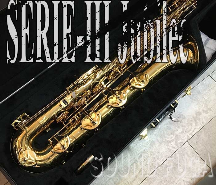 【オープニングセール】 H. Selmer H.SELMER SERIE-III JUBILEE 81万番台バリトン 管楽器・吹奏楽器