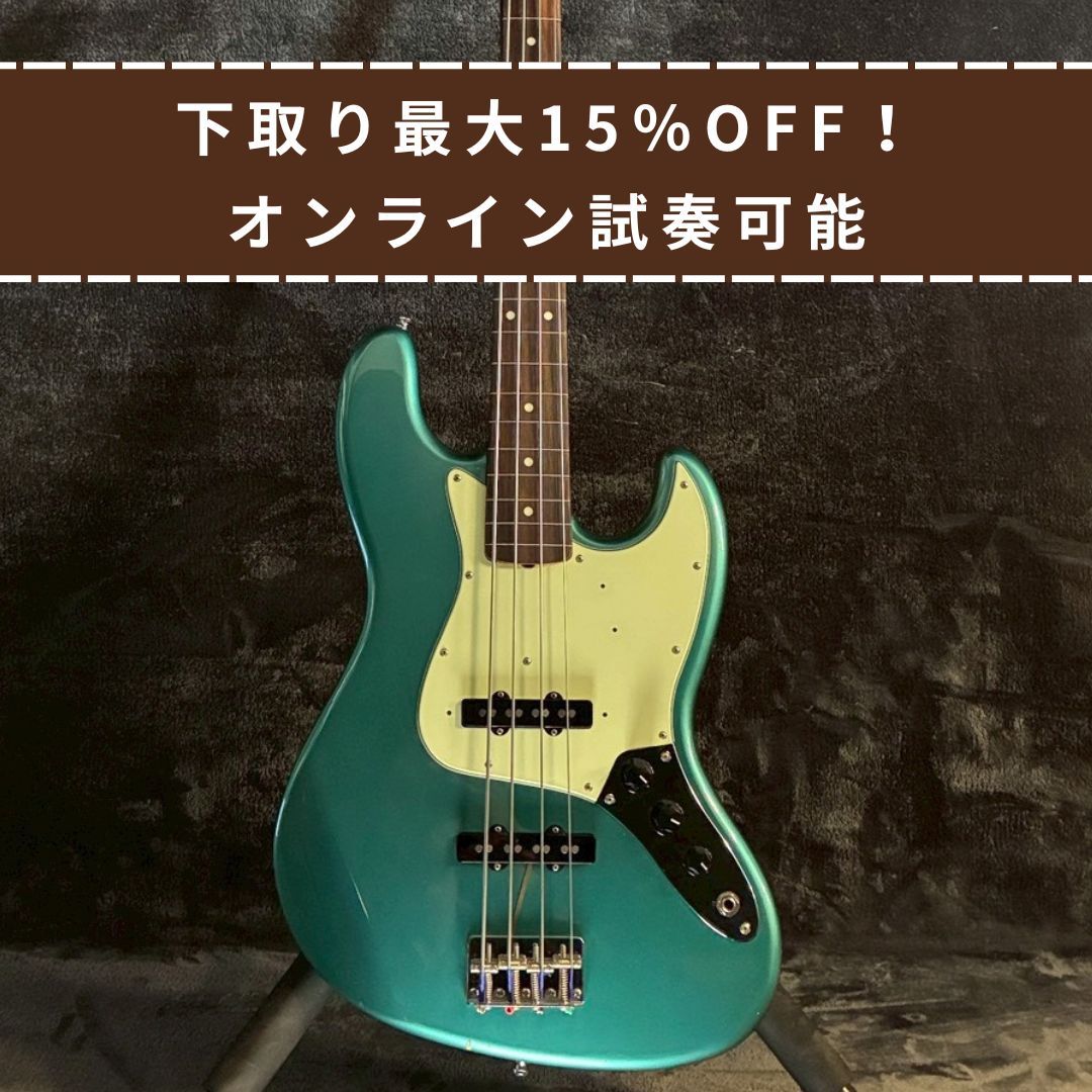 グレコ？詳細不明　プレシジョンベース　改フレットレス　音出OK　中古品 Fender Japan JB-62-75US フレットレス加工 【4.72㎏】（中古）【楽器
