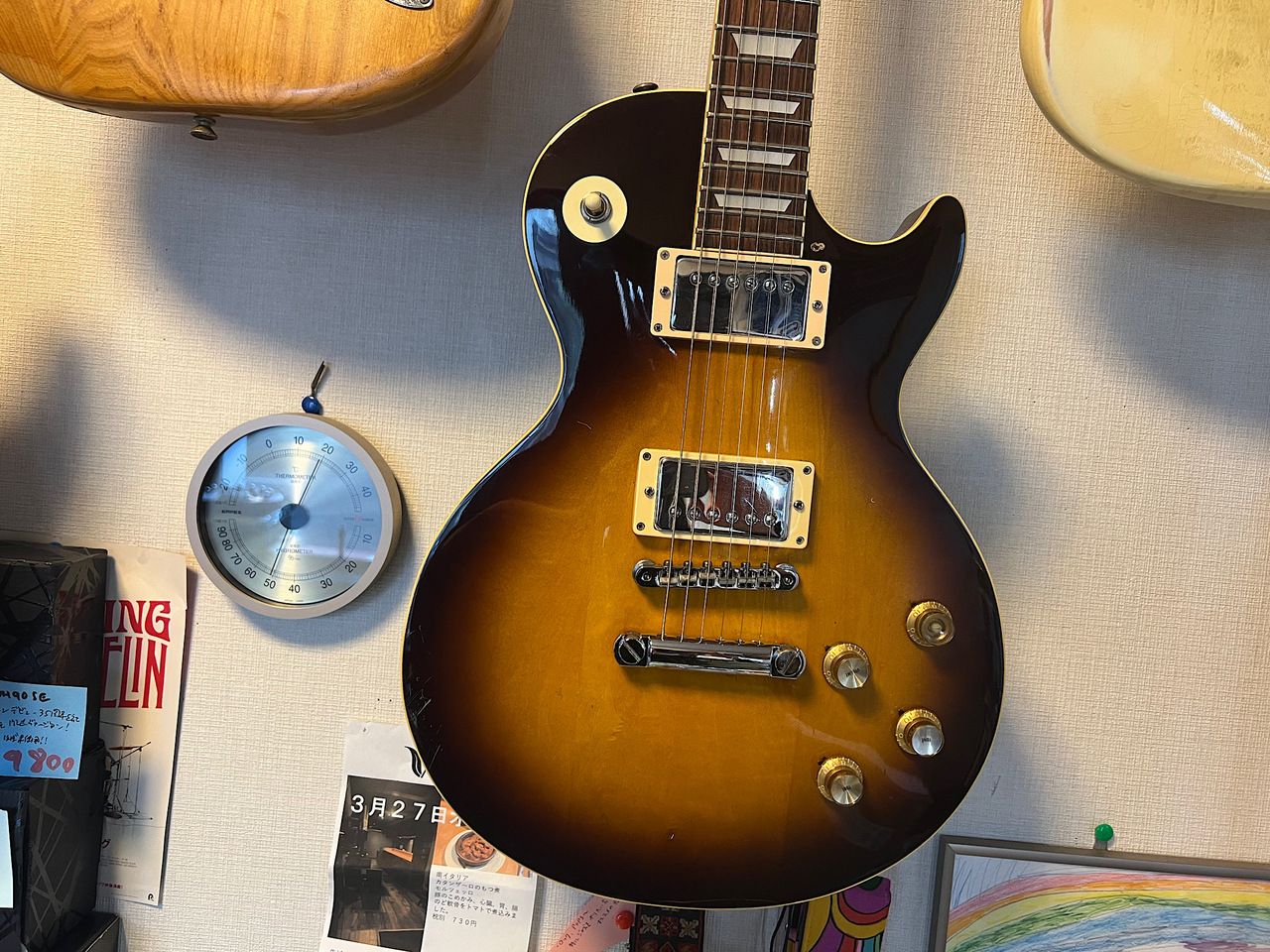 ビンテージ ヤマハ レスポール LS400S 美品 YAMAHA SL-400S（中古）【楽器検索デジマート】