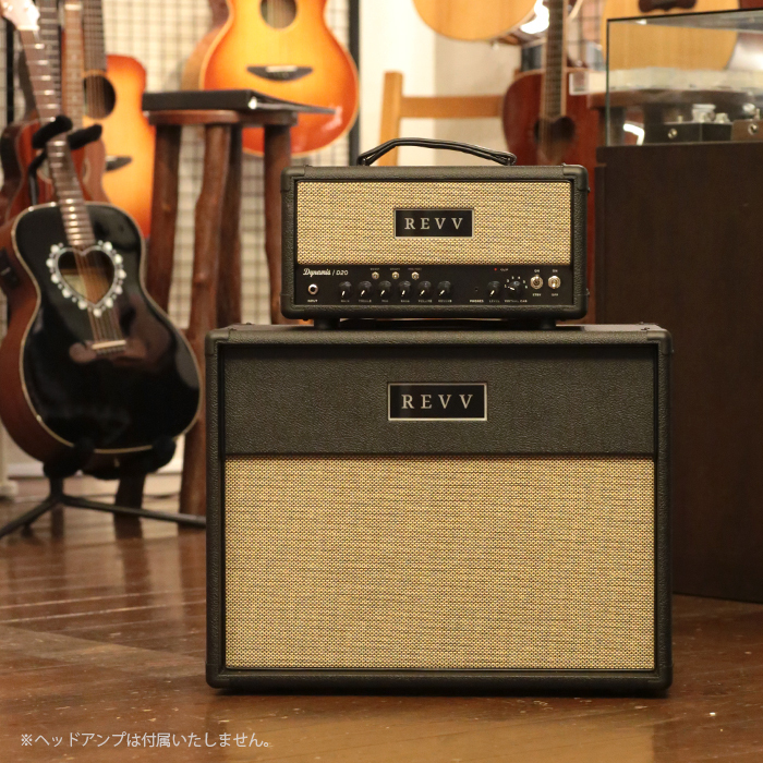 REVV Amplification 1x12 RV90（新品特価/送料無料）【楽器検索