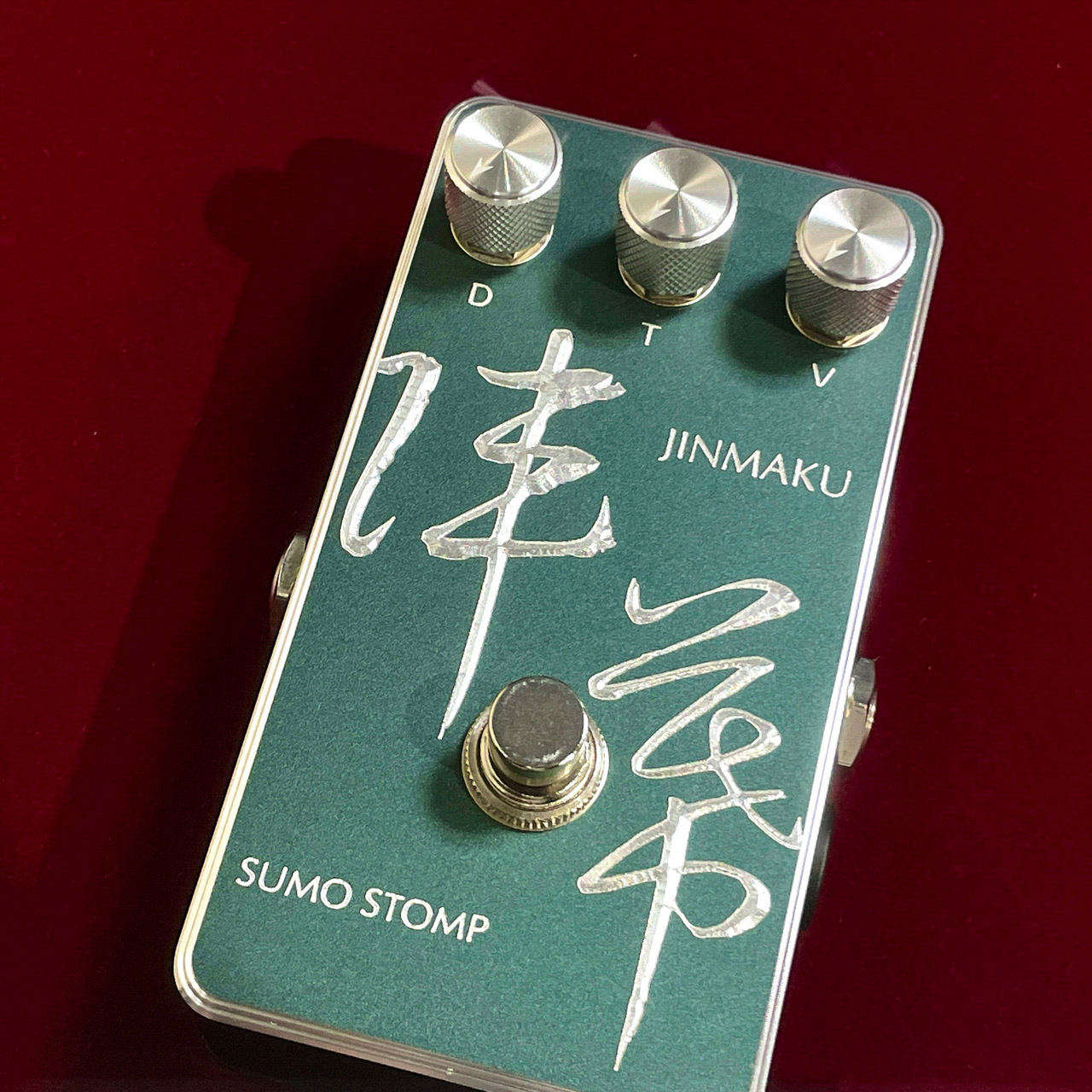 【新品】SUMO STOMP 陣幕　Fringe RAT クローン SUMO STOMP 陣幕 -JINMAKU-（新品/送料無料）【楽器検索デジマート】