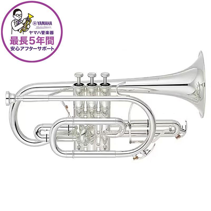 YAMAHA ヤマハ / YCR-8335S Neo 【Bb コルネット】【5年保証】【出荷前