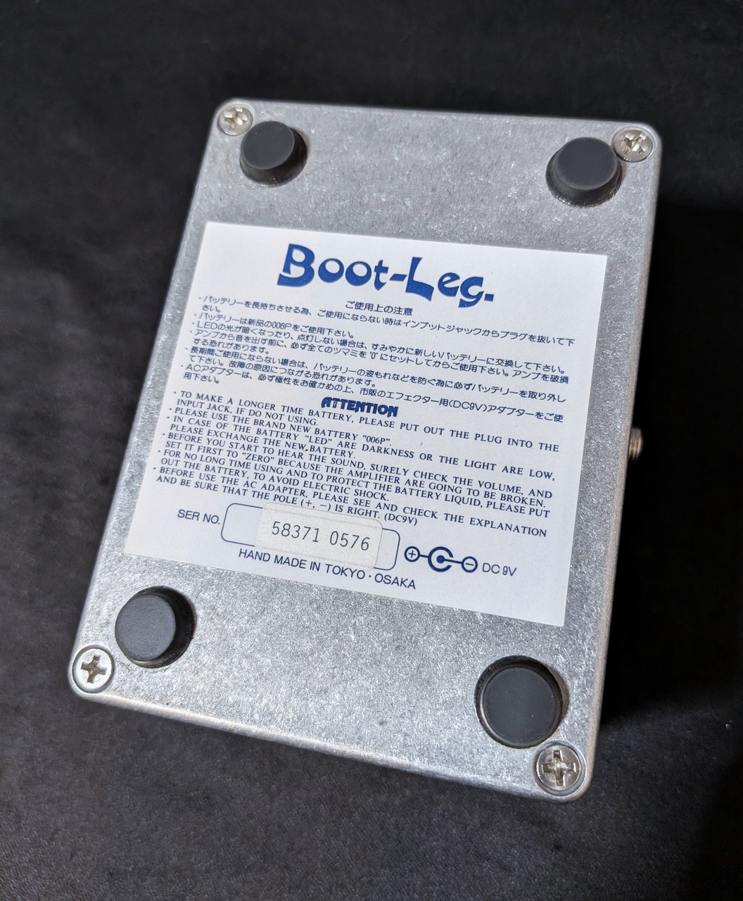 Boot-Leg JAZZ FUZZ [JZF-1.0]（中古）【楽器検索デジマート】
