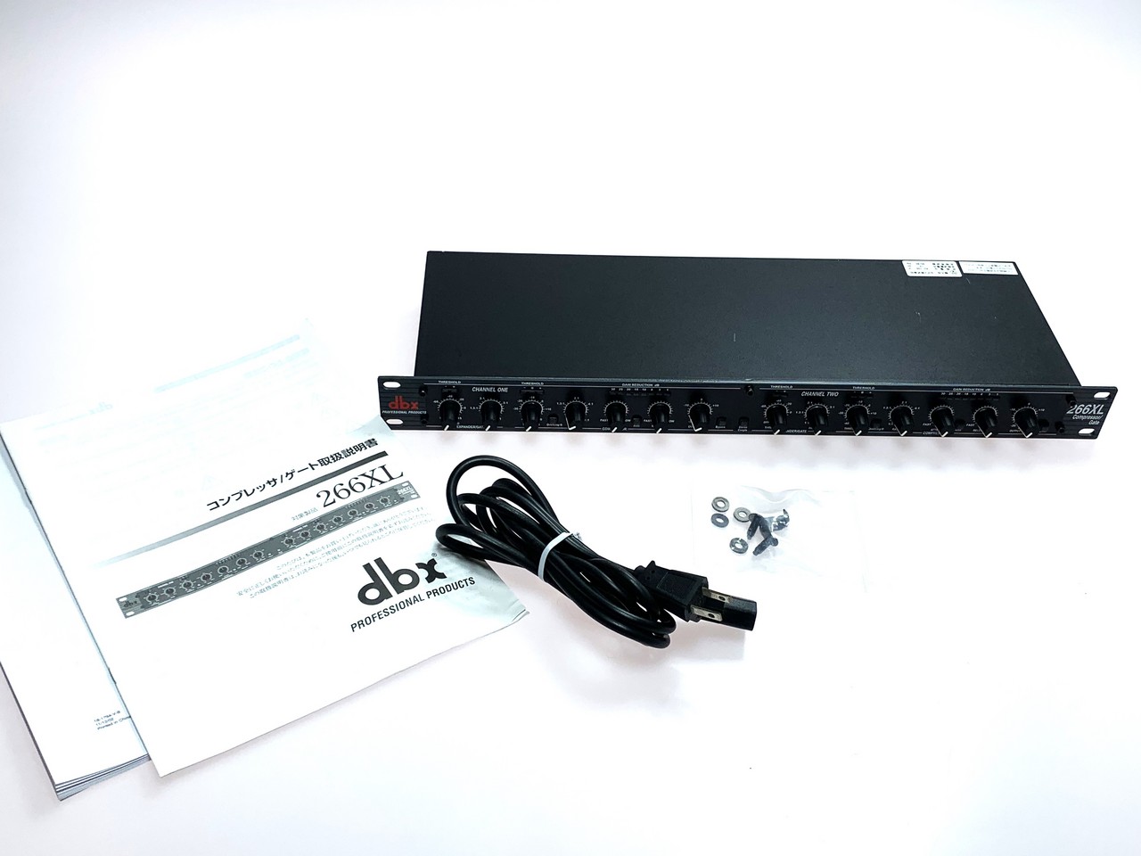 dbx 266XL ゲート & コンプレッサー 1998-09-dbx266xl-2-