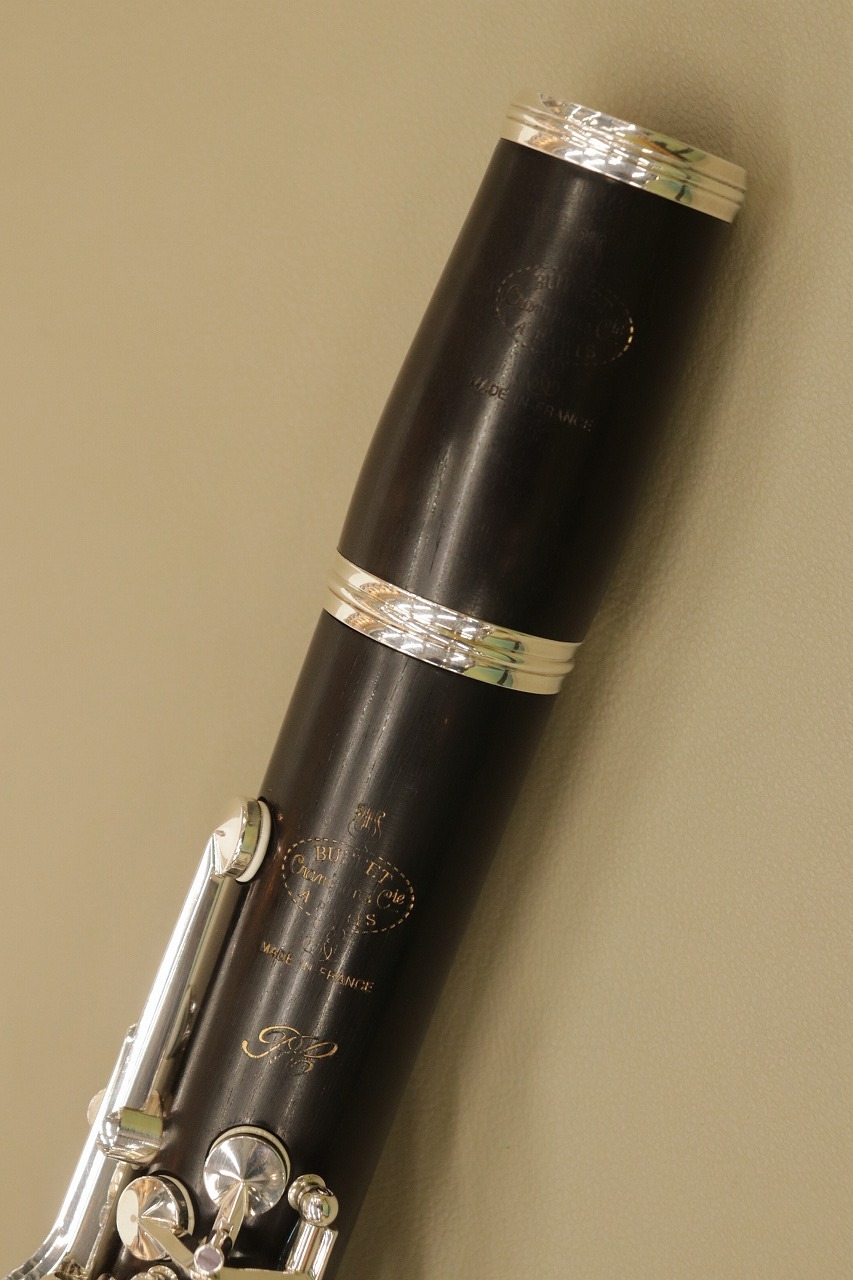 Buffet Crampon RC 【中古】【選定書付き】【クランポン】【B