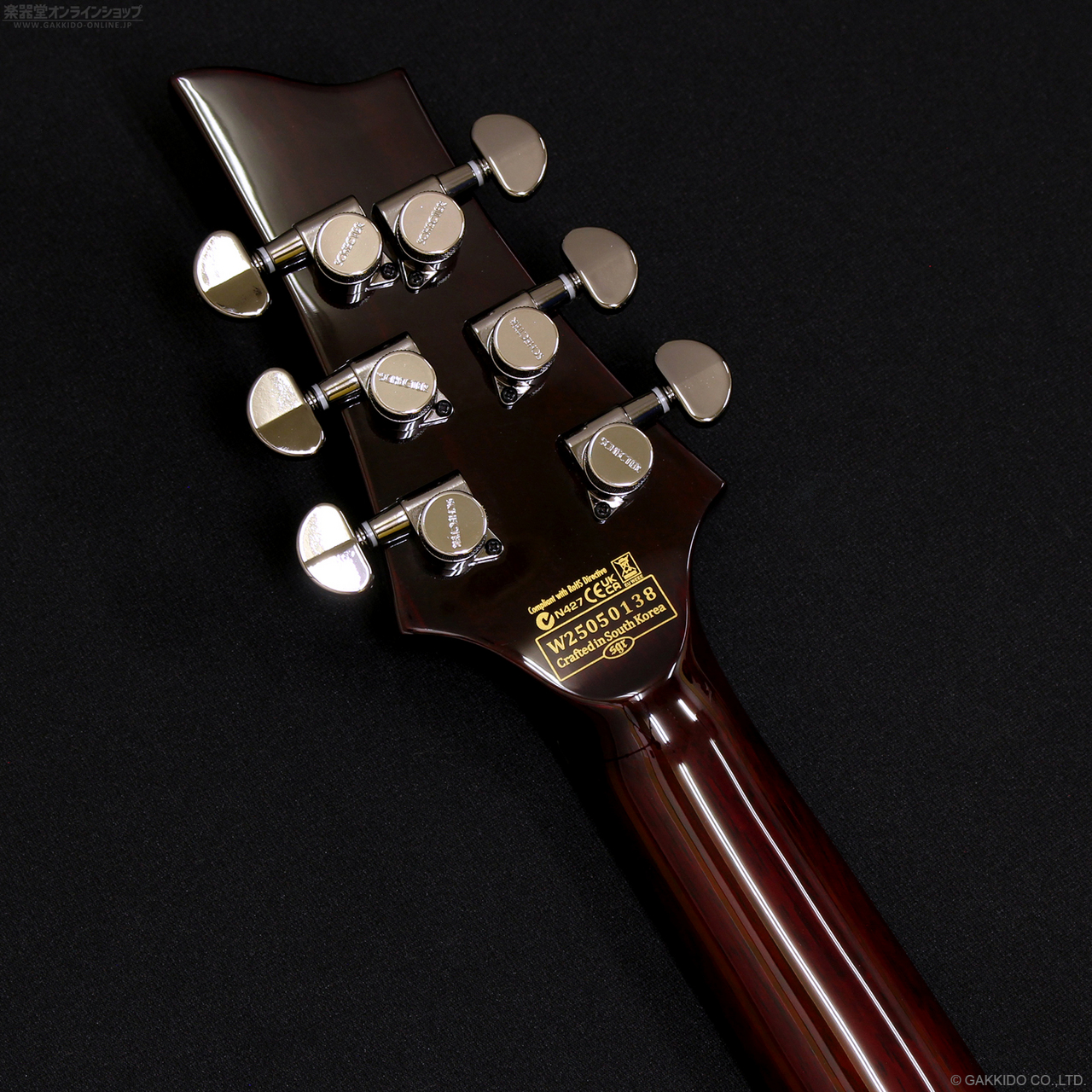 SCHECTER Diamond Series Hellraiser C-1 [Black Cherry]（新品/送料