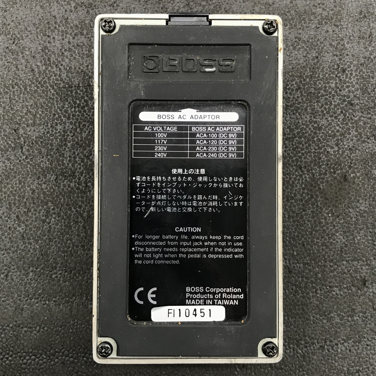 日*向様 BOSS OC-2 動作品 BOSS OC-2 Octave（中古）【楽器検索デジマート】