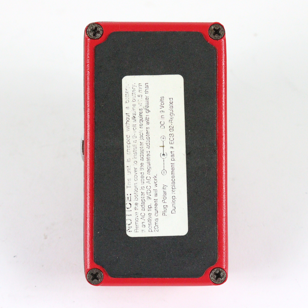 MXR 【中古】コンプレッサー エフェクター MXR M-102 DYNA COMP ダイナ