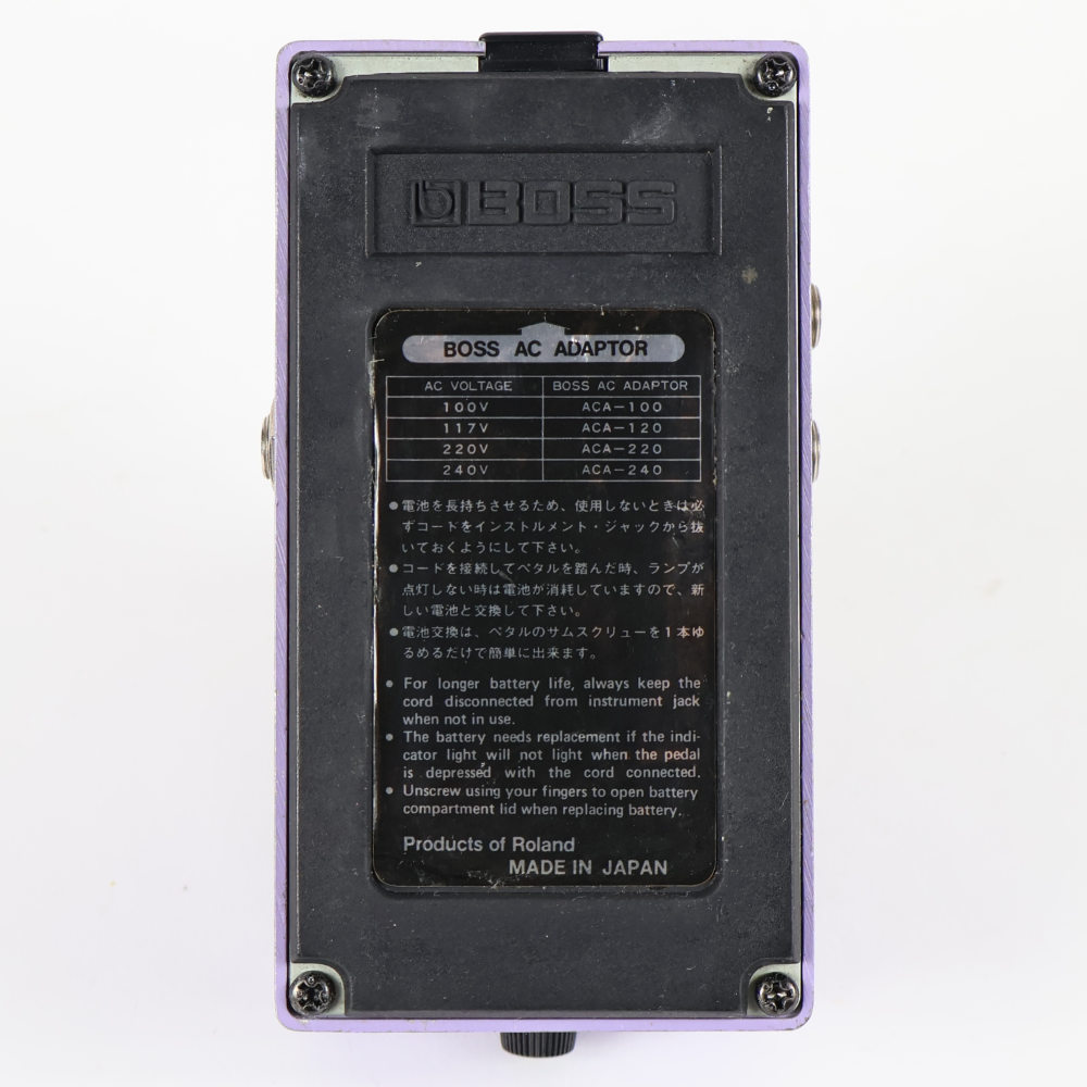 BOSS 【中古】 ディメンション コーラス エフェクター BOSS DC-2