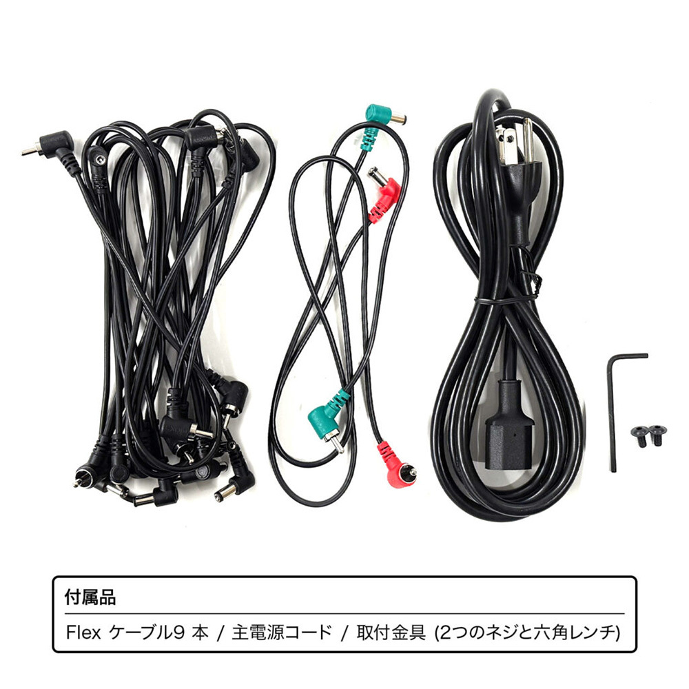 CIOKS SOL 【高電流の5系統出力パワーサプライ】（新品/送料無料