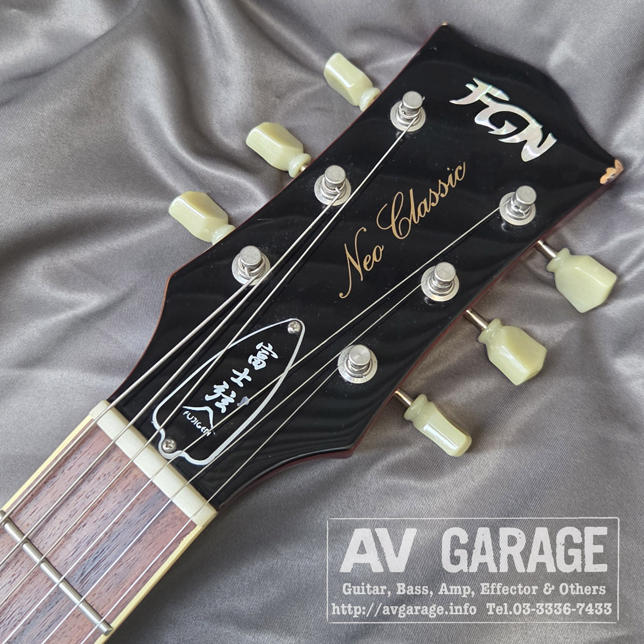 FUJIGEN(FGN) NLS-10GMP Neo Classic（中古）【楽器検索デジマート】