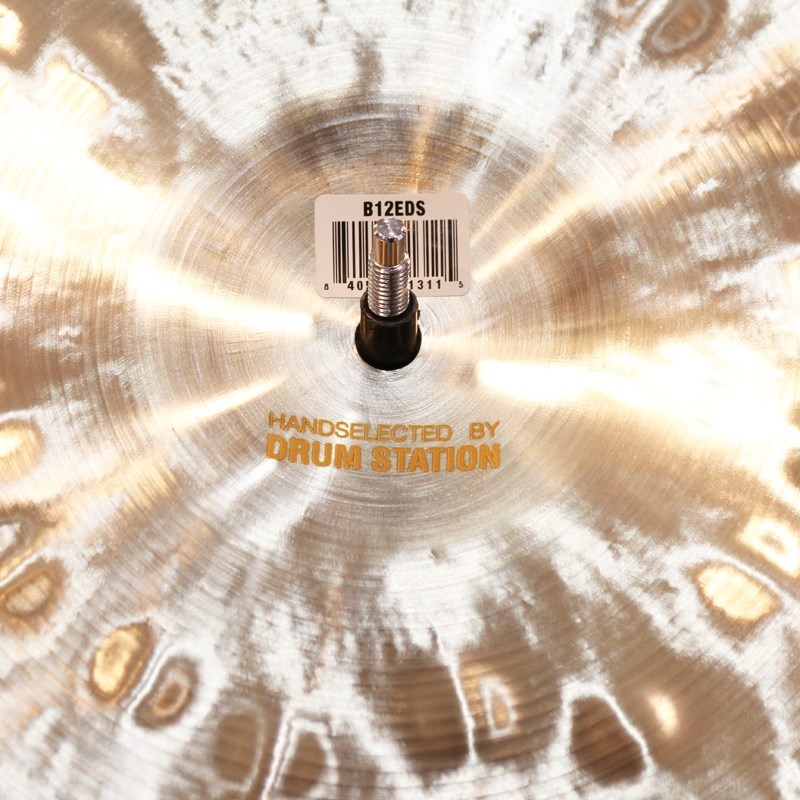 Meinl Byzance Extra Dry Splash 12 [B12EDS/356g] [2023 MEINL