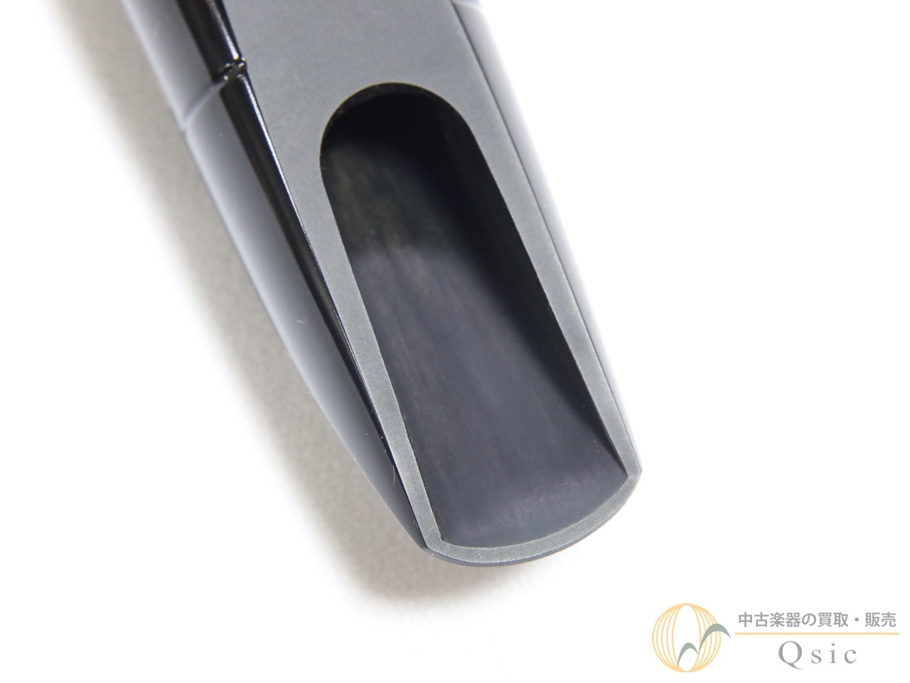 H. Selmer S90 180 アルトサックス用マウスピース [QM936]【神戸店在庫