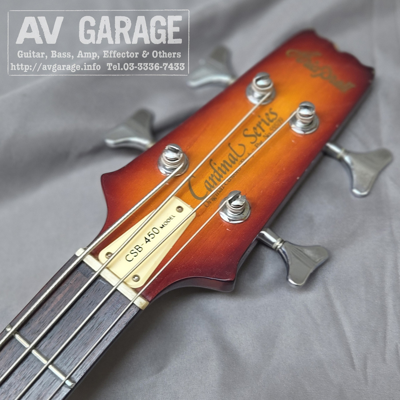 Aria Pro II CSB-450 Cardinal Series 1980年代マツモク製 3.76kg