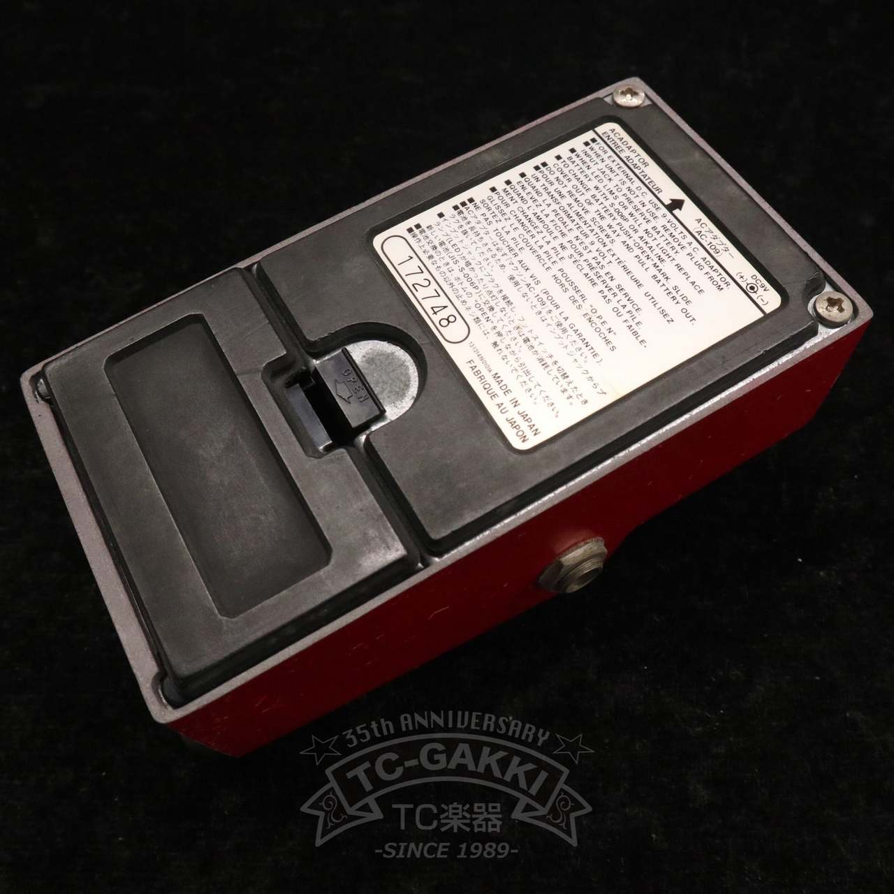 Maxon OR-01 ROCK'ROLL（ビンテージ）【楽器検索デジマート】