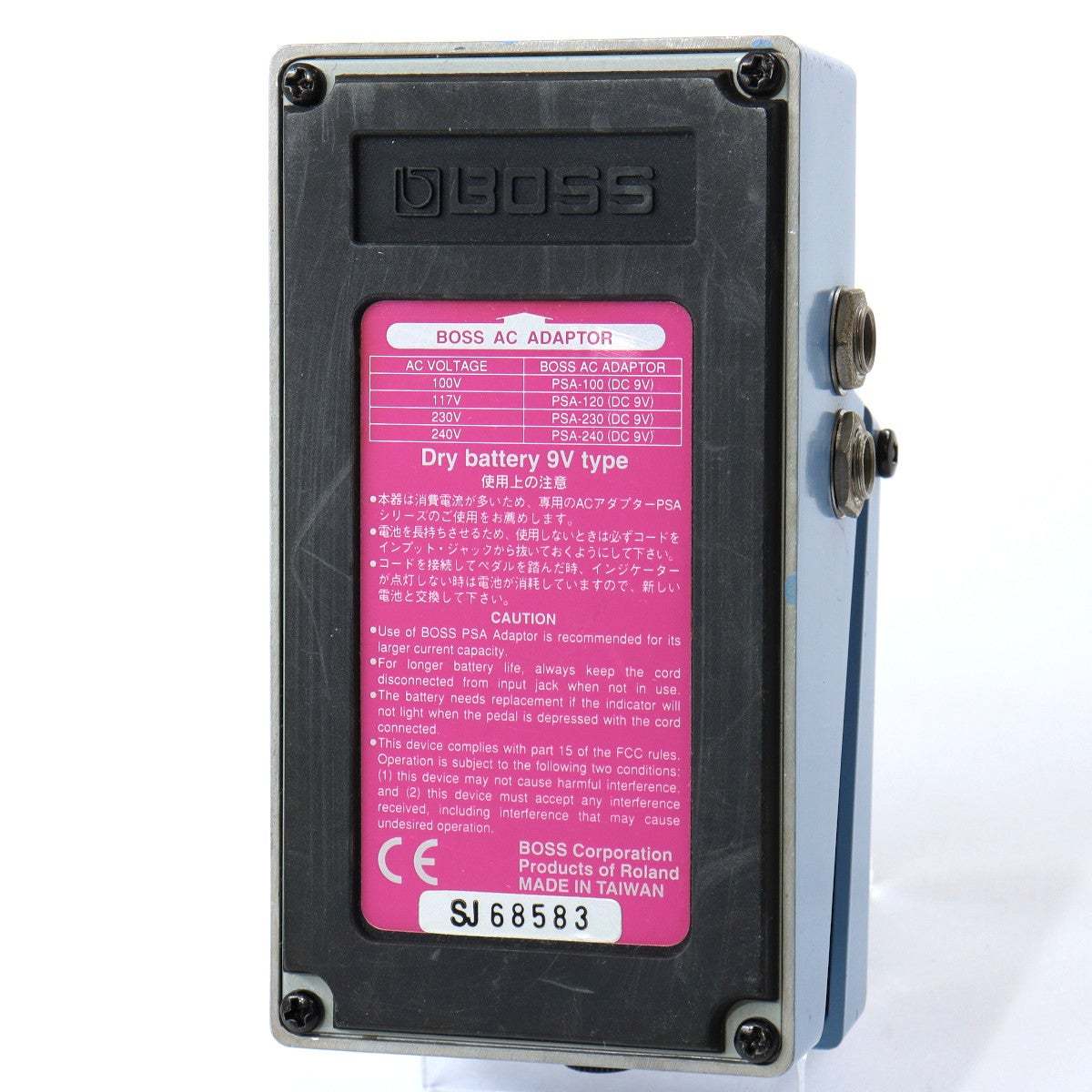BOSS CH-1 SUPER Chorus 【池袋店】（中古）【楽器検索デジマート】