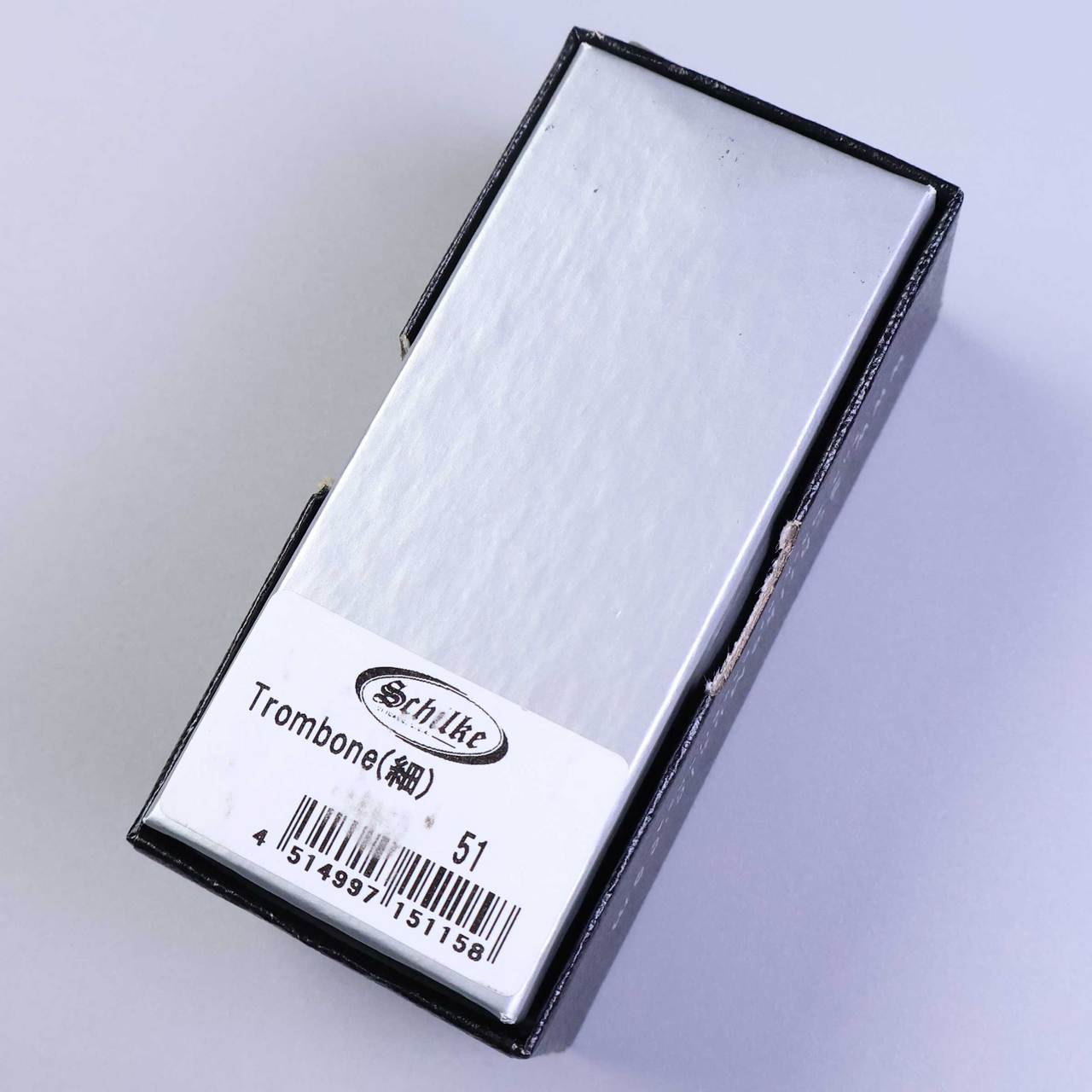Schilke 51 銀メッキ トロンボーン 細管 マウスピース 【アウトレット