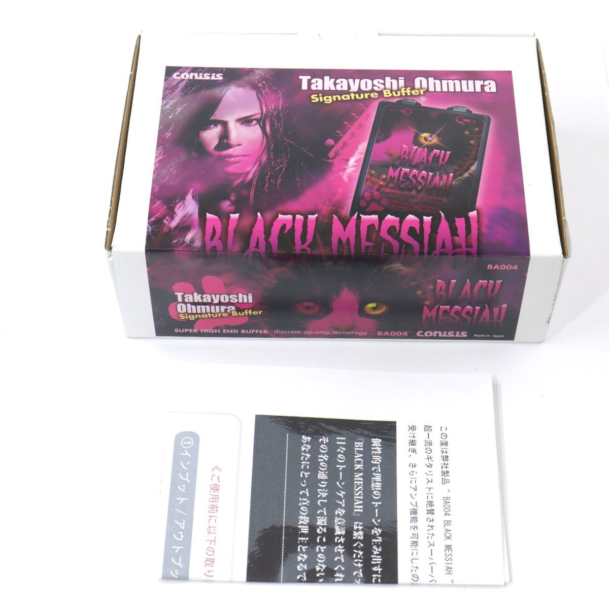 CONISIS BA004 BLACK MESSIAH 【池袋店】（中古/送料無料