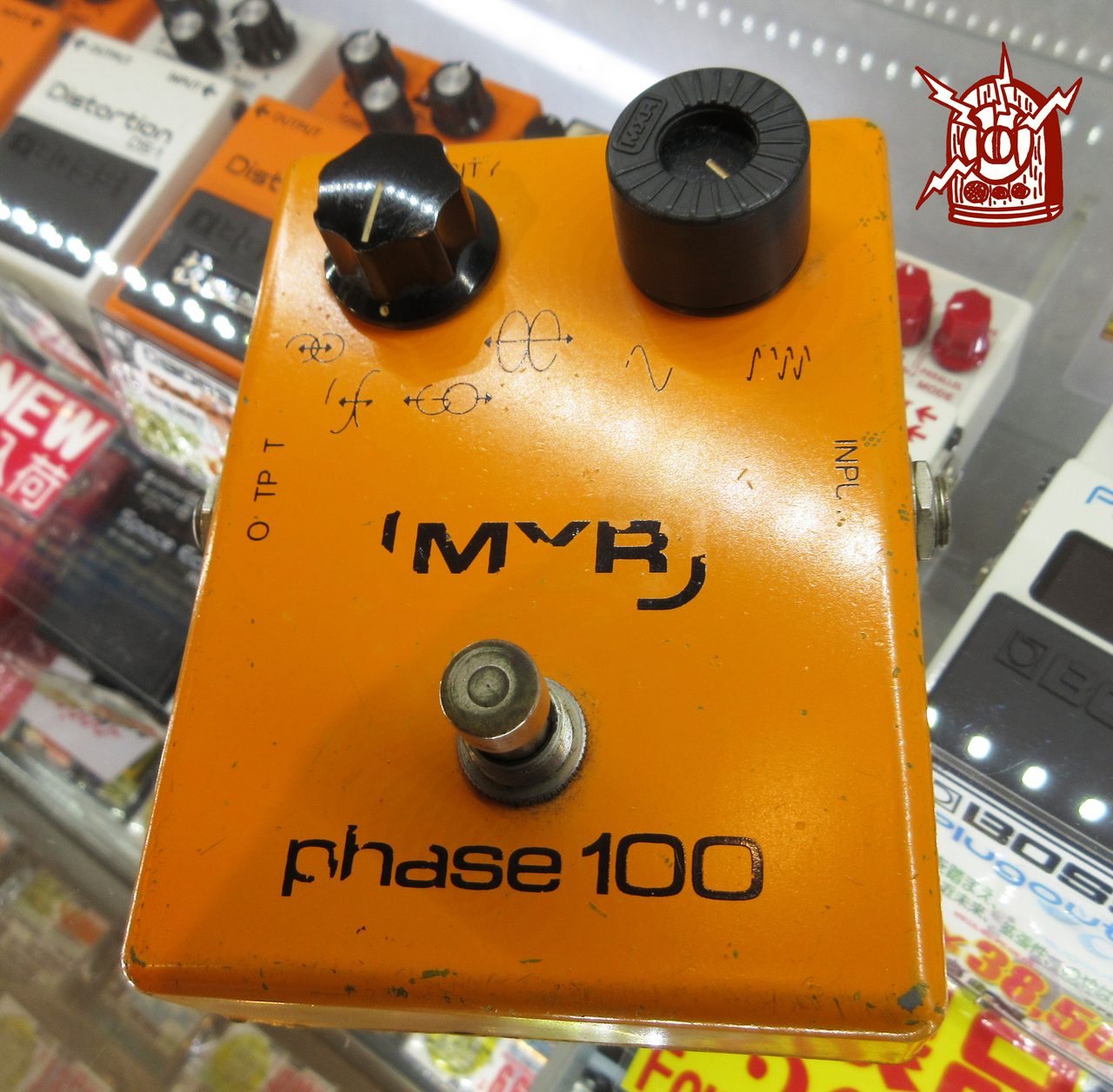 MXR Phase100ビンテージ
