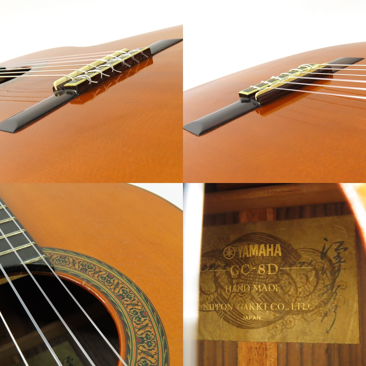YAMAHA GC-8D（中古/送料無料）【楽器検索デジマート】