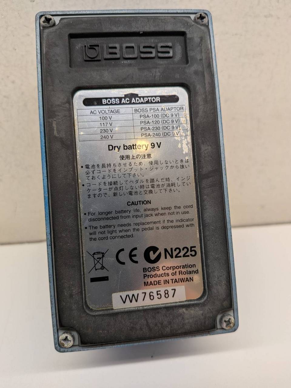 BOSS BD-2（中古）【楽器検索デジマート】