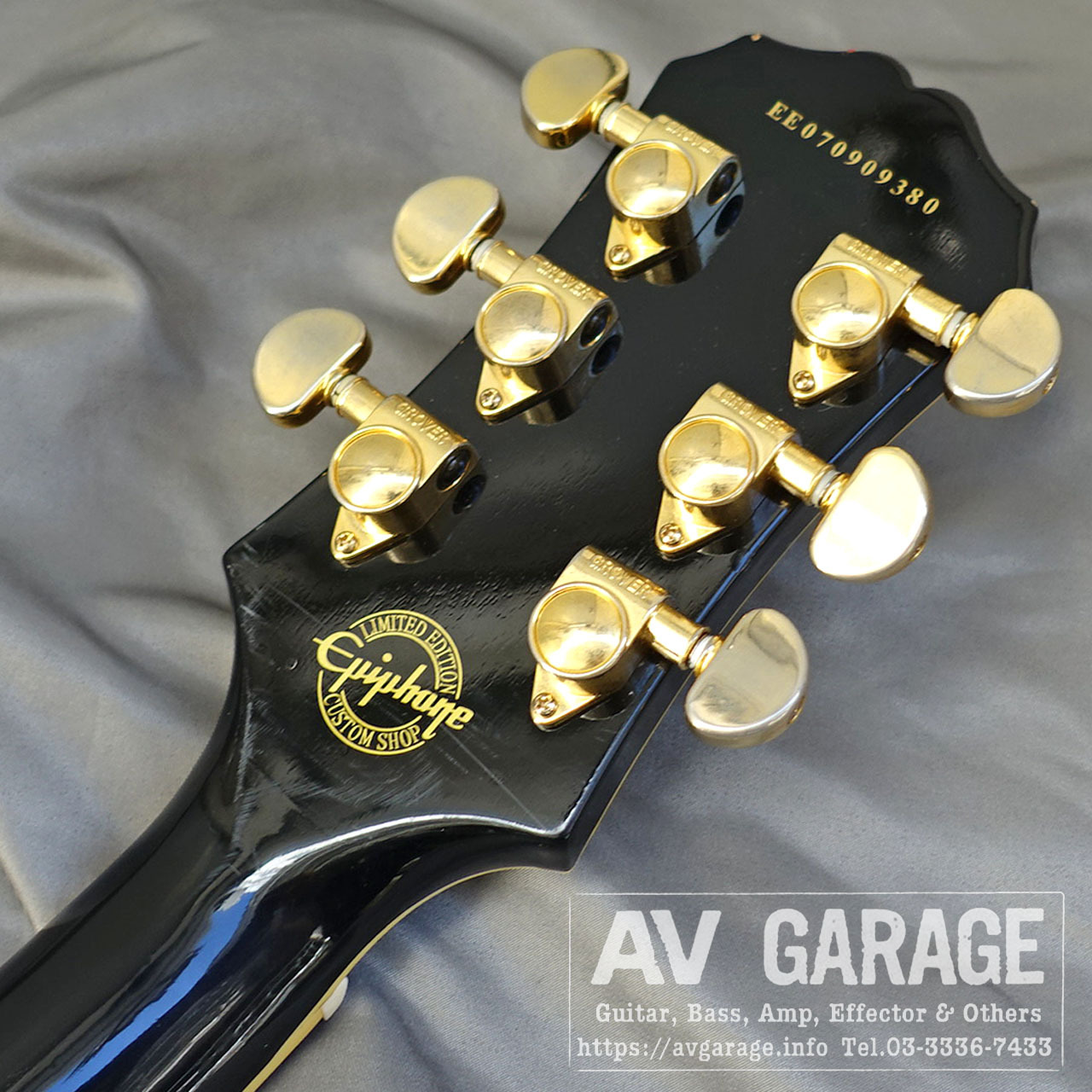 エピフォン　レスポールモデル　ビグスビー Epiphone Les Paul Standard 50s Bigsby Ebony【島村楽器限定