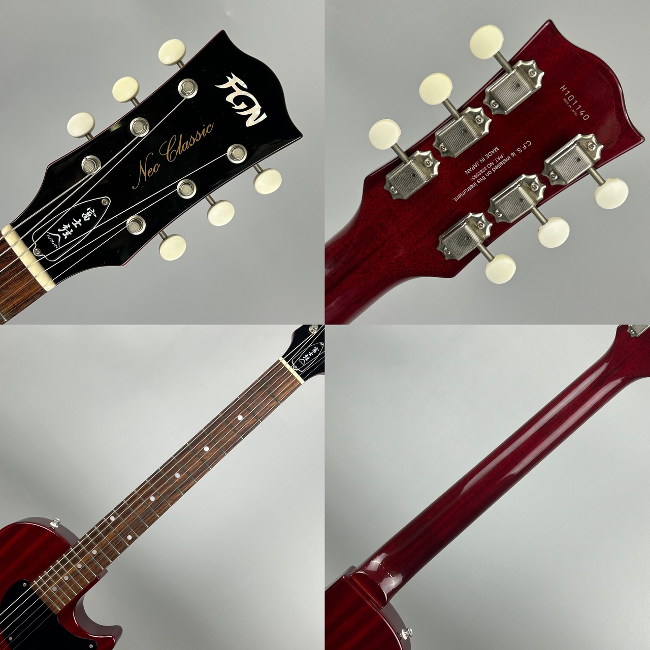 FUJIGEN(FGN) NCLJ-10R 2010年製（中古/送料無料）【楽器検索デジマート】
