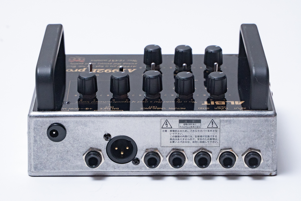 A1992B pro(特別仕様) A1992B pro(特別仕様) ALBIT】イケシブOPEN記念モデル「A1992B