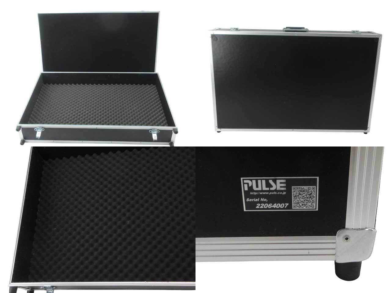 PULSE ( パルス ) EC08 D500系 エフェクターケース 内寸800mm×500mm 