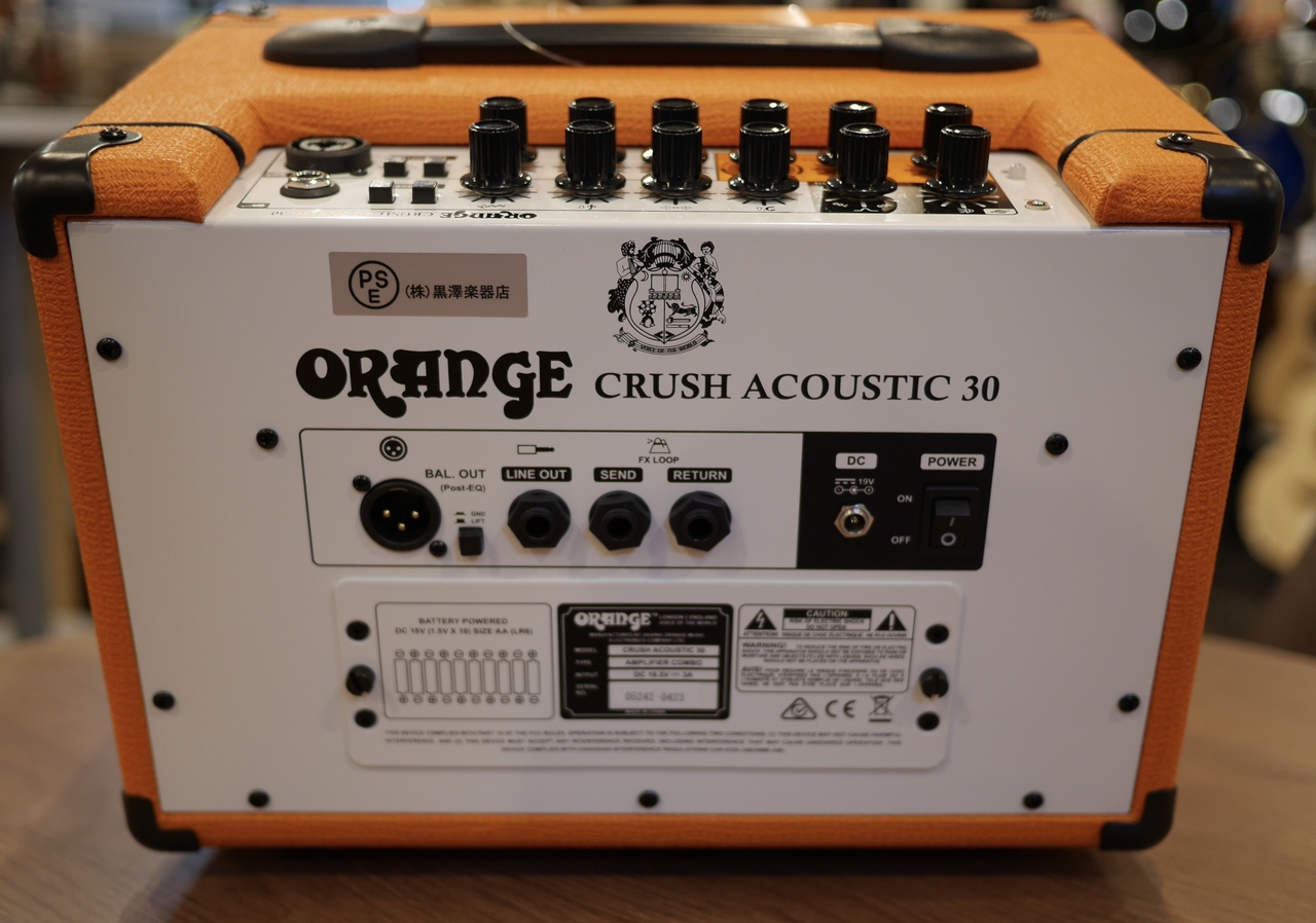 ORANGE Crush Acoustic 30 【アコースティックギター用】【30W】（新品