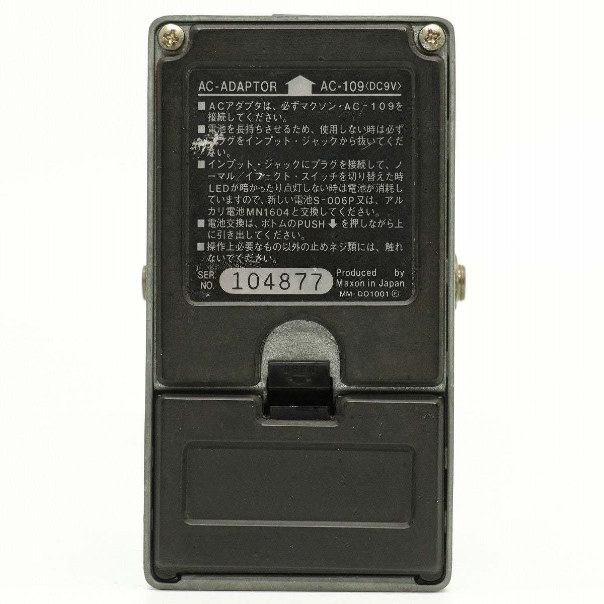 Maxon OD-808 Over Drive JRC4558D 【心斎橋店】（中古/送料無料