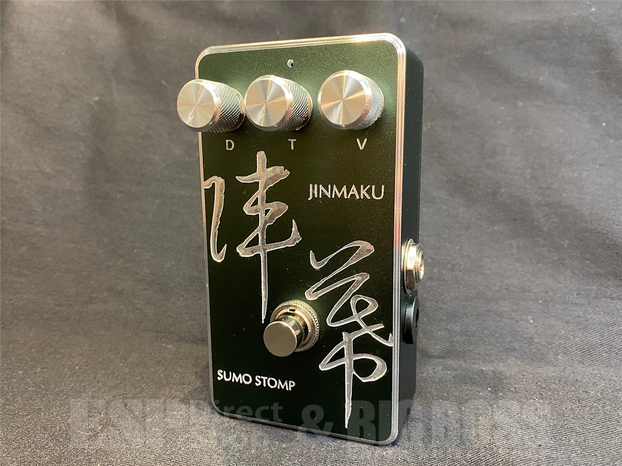 SUMO STOMP JINMAKU【陣幕】（新品/送料無料）【楽器検索デジマート】