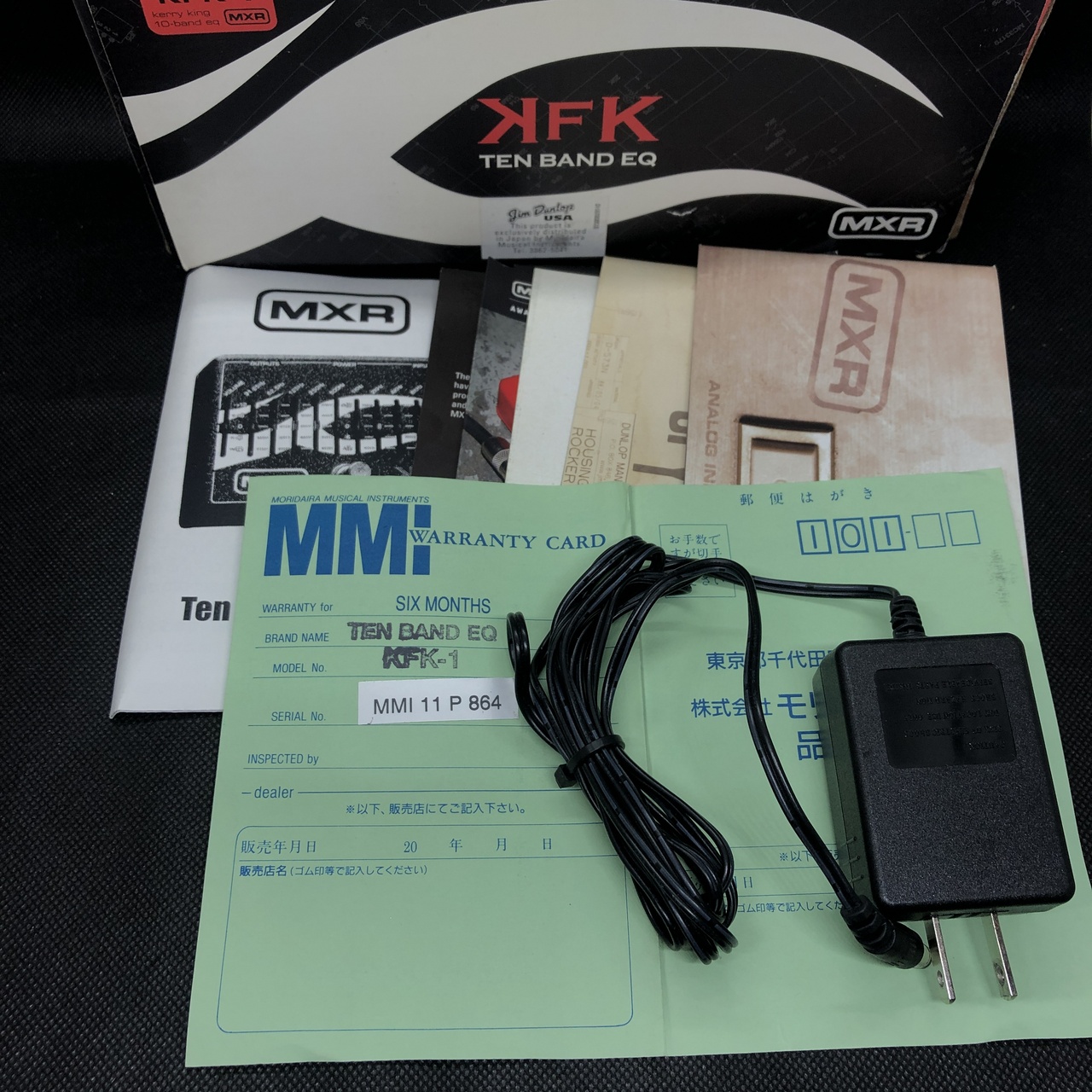 MXR KFK-1 Ten Band EQ（中古/送料無料）【楽器検索デジマート】