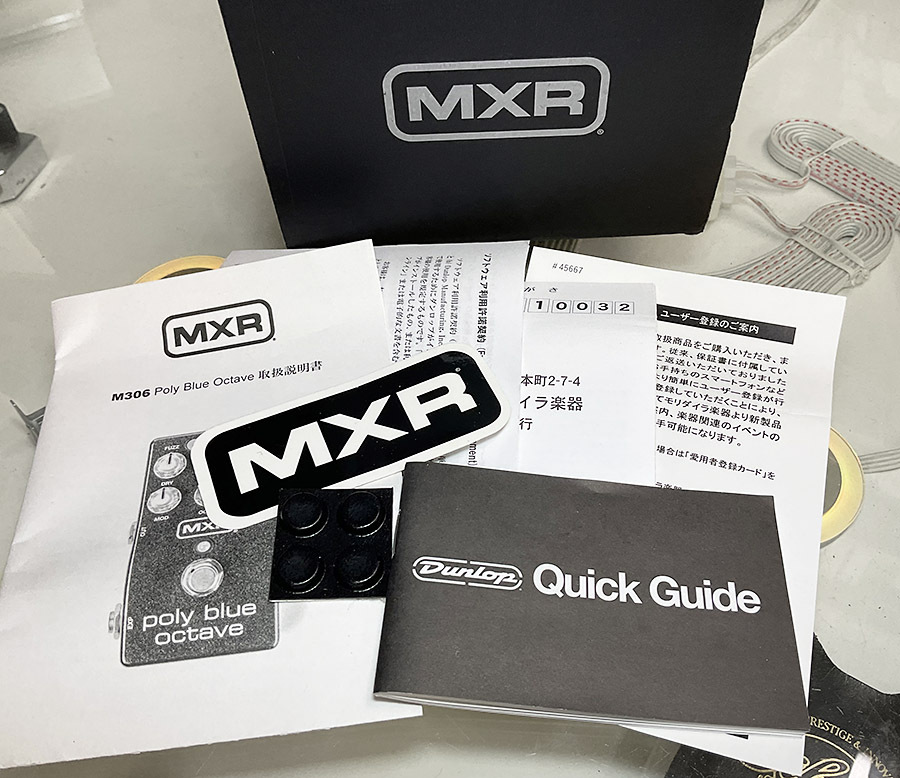 MXR POLY BLUE OCTAVE M306（中古）【楽器検索デジマート】