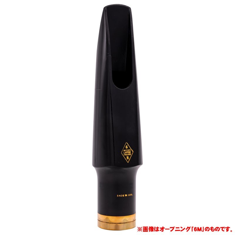 MEYER 5M アルトサックス マウスピース Meyer アルトサックス マウスピース 5M