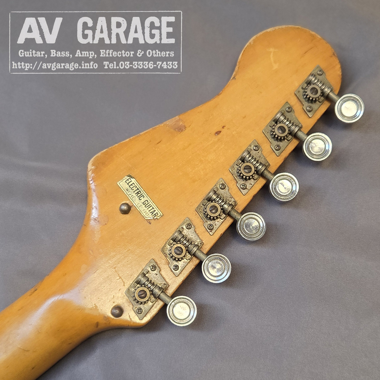 Guyatone LG-130T Electric Guitar 1960年代製（中古）【楽器検索