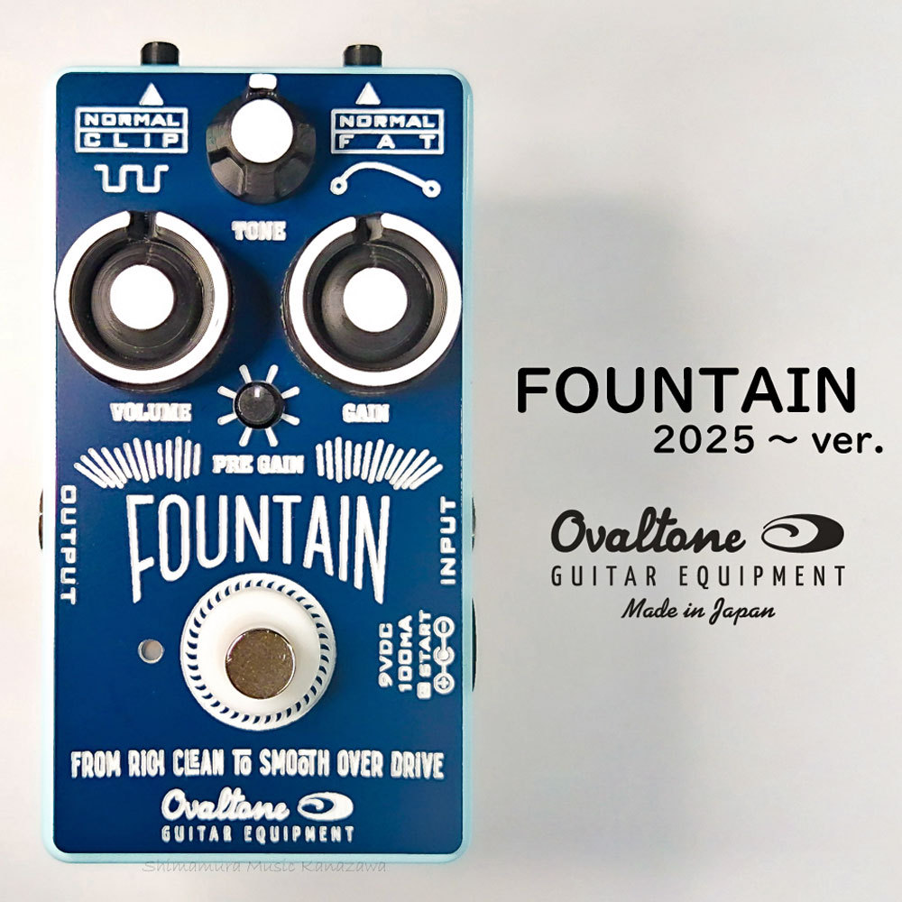 Ovaltone FOUNTAIN 2025～ ver.(Blue)【在庫 - 有り｜送料無料