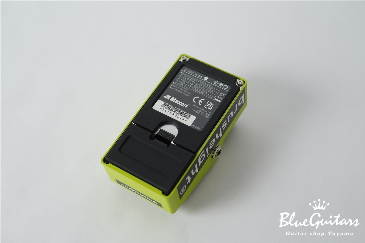 ギター brush eight Maxon SD-9 YouTube