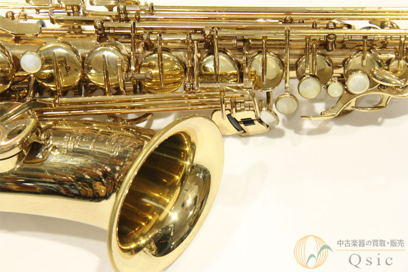 H. Selmer SA80 SERIE II W/O GL 1996年製アルトサックス [調整