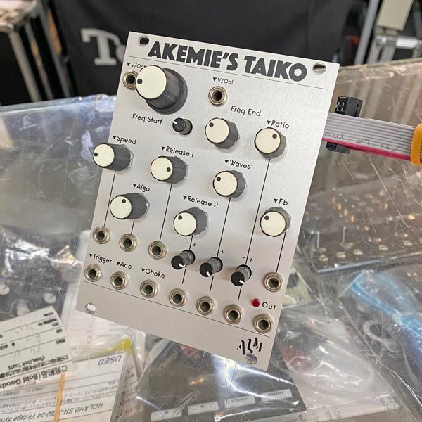 ALM Busy - Dinky’s Taiko モジュラーシンセ ALM Busy - Dinky's Taiko モジュラーシンセ