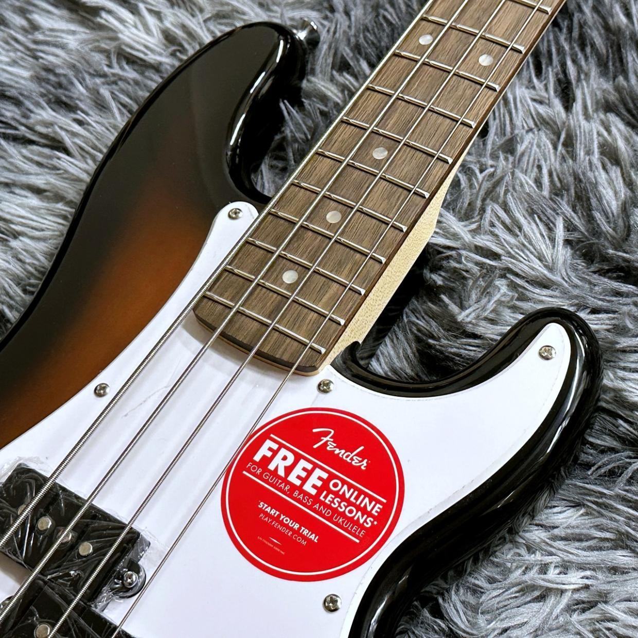 Squier by Fender Mini Precision Bass, Laurel Fingerboard, White