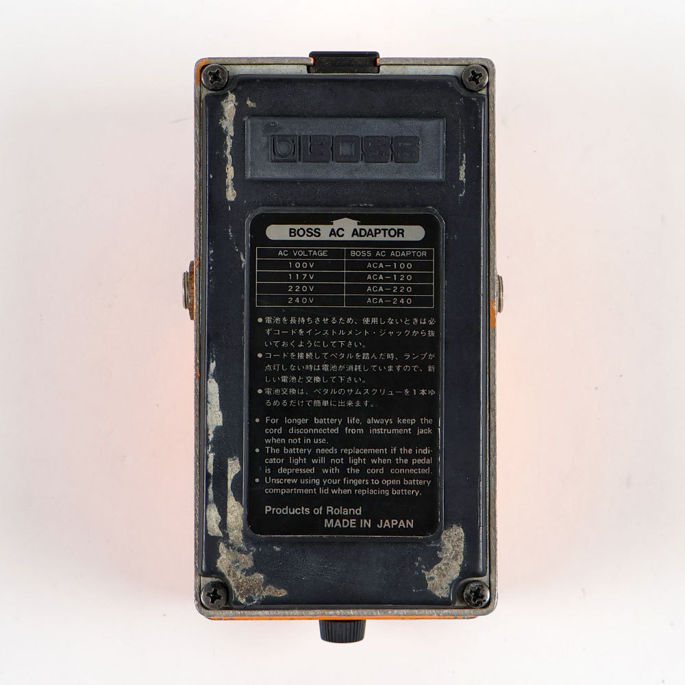 BOSS 【中古】 ディストーション エフェクター BOSS DS-1