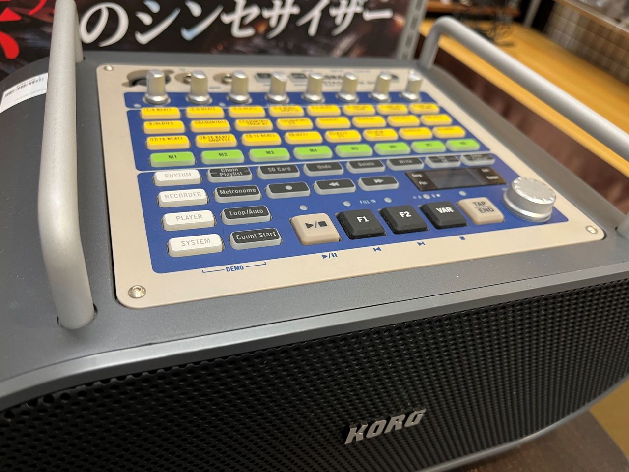 楽天市場】KORG コルグ / microKORG 2 (MK-2) [モニター