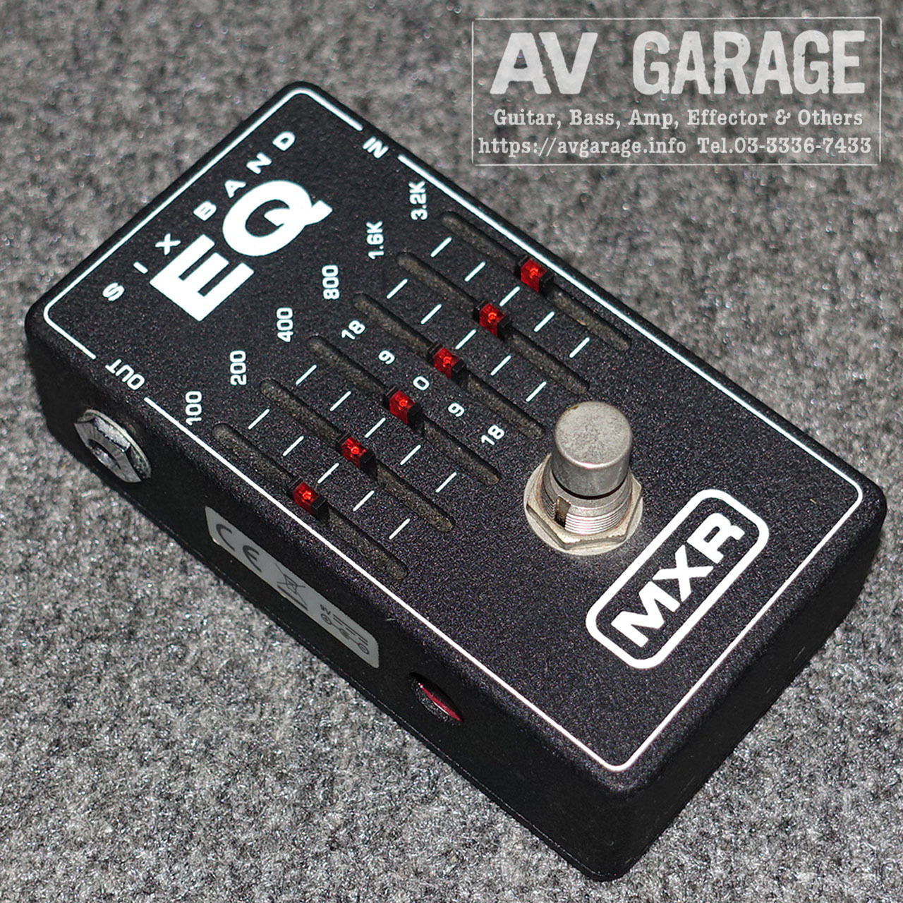 MXR M109 SIXBAND EQ イコライザー Amazon | MXR M109S Six Band Graphic EQ 6バンドグラフィック