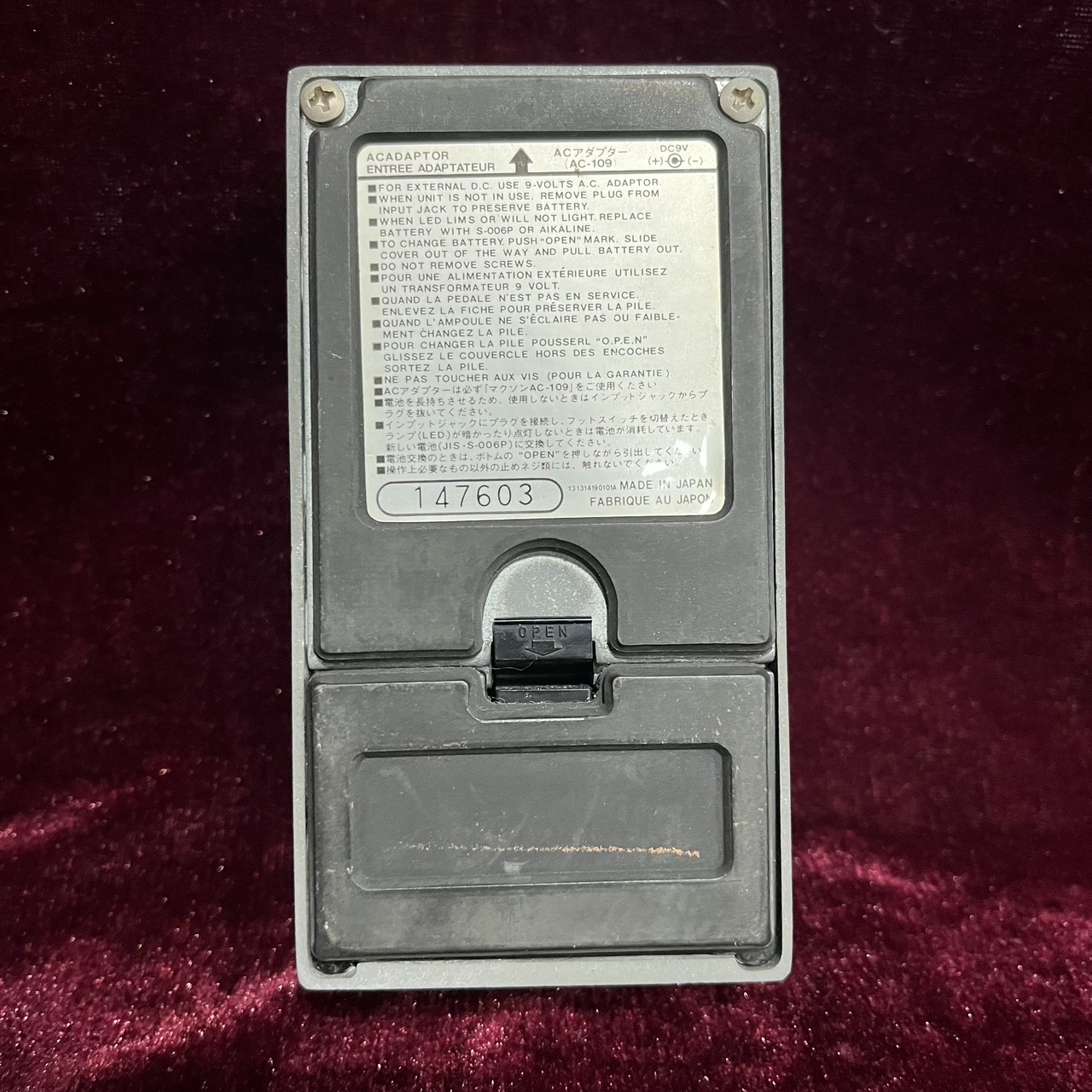 Maxon OD-02 OVERDRIVE（中古）【楽器検索デジマート】