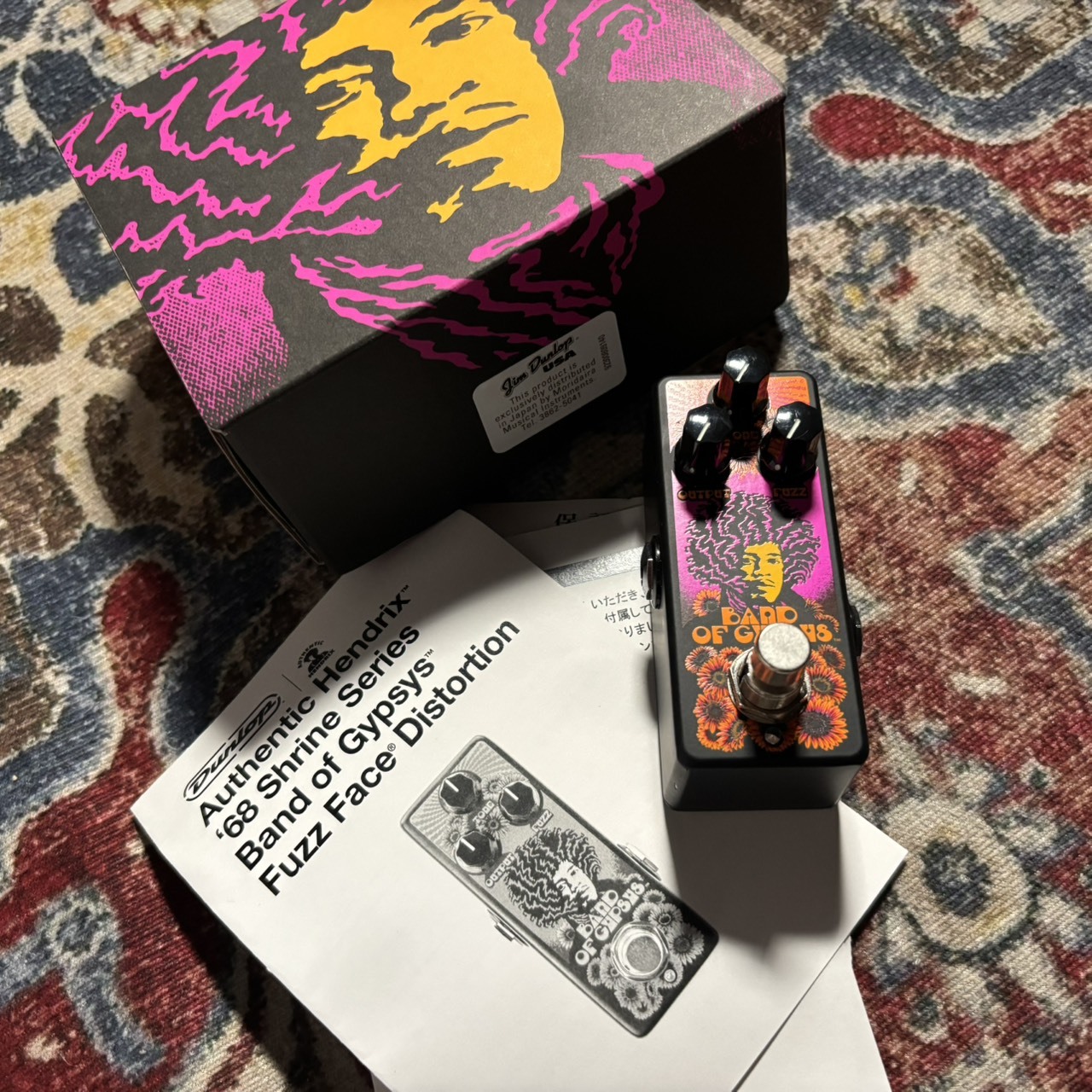 Jim Dunlop JHMS4 GYPSY FUZZ（中古/送料無料）【楽器検索デジマート】