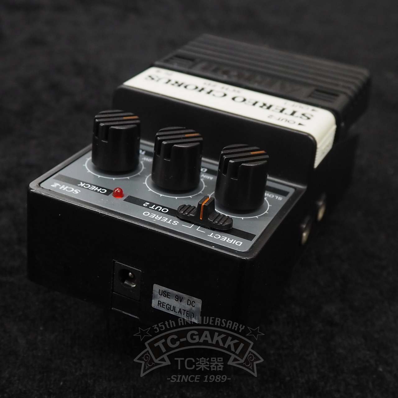 中古 コーラス エフェクター ARION SCH-ZD STEREO CHORUS ギター