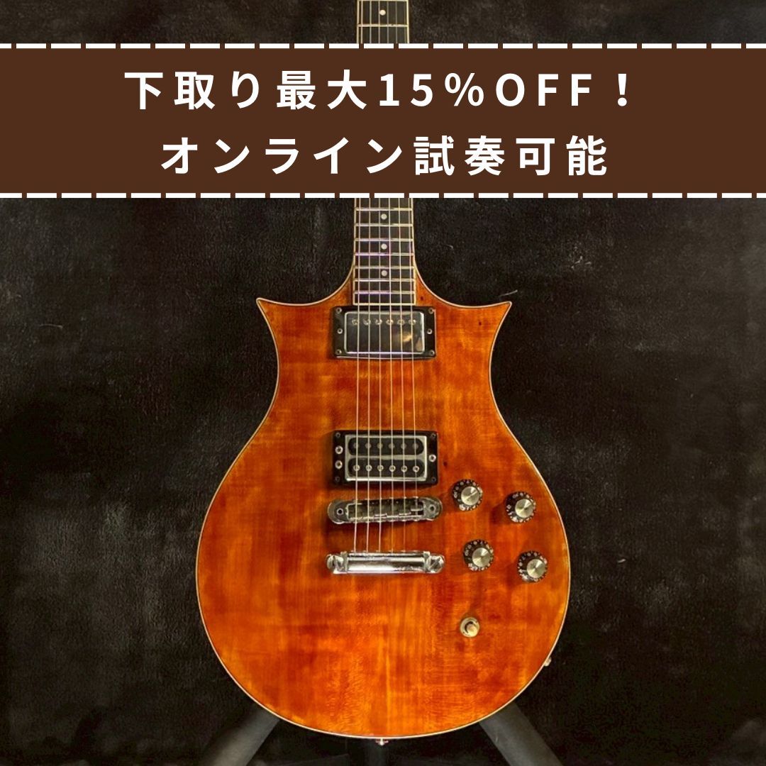 YAMAHA SX800A brown【3.50㎏】（ビンテージ）【楽器検索デジマート】